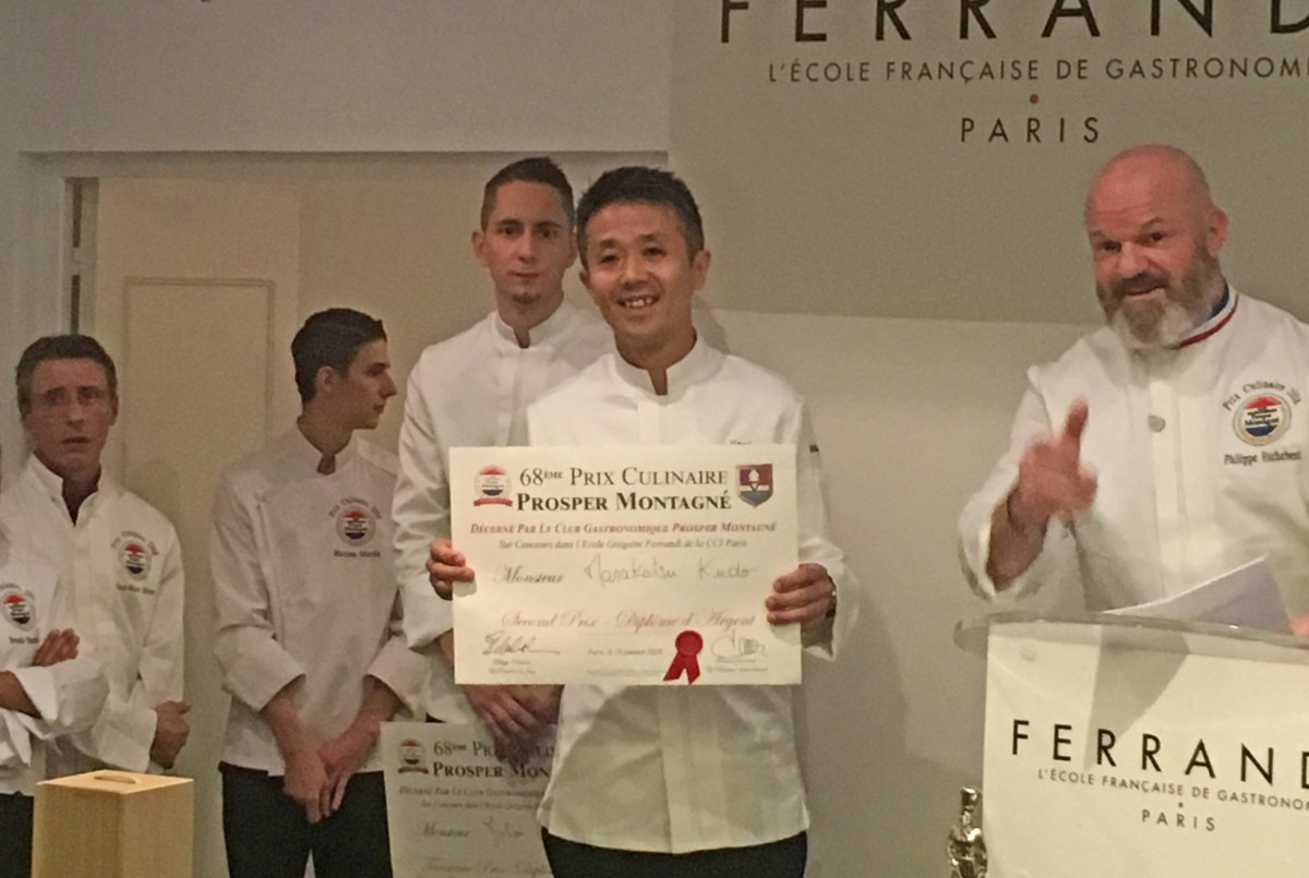 ディズニーアンバサダーホテル 工藤シェフが国際料理コンクールで2位を受賞