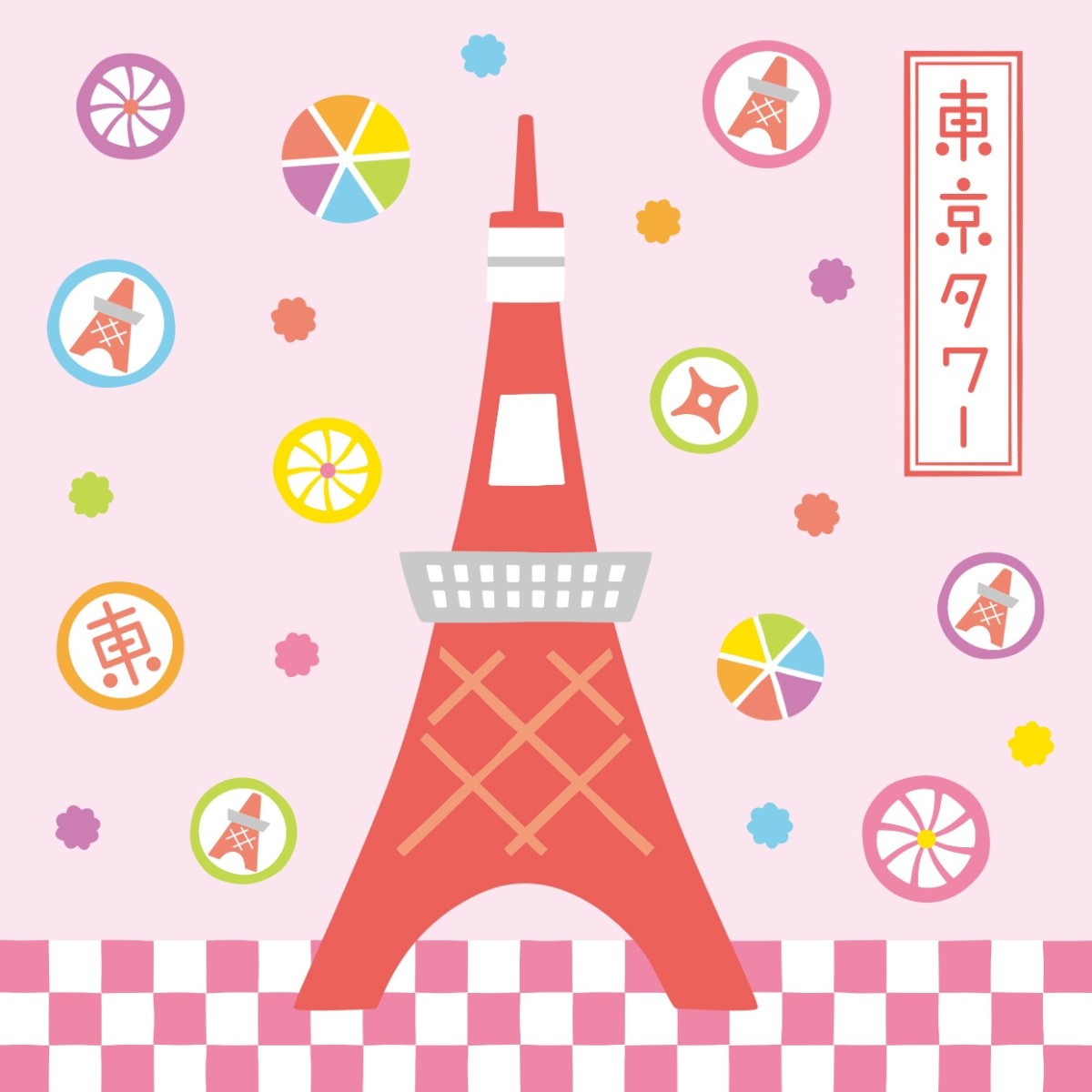 東京タワーそのものをサンリオらしく表現 サンリオデザイン 東京タワー オフィシャルグッズ Dtimes