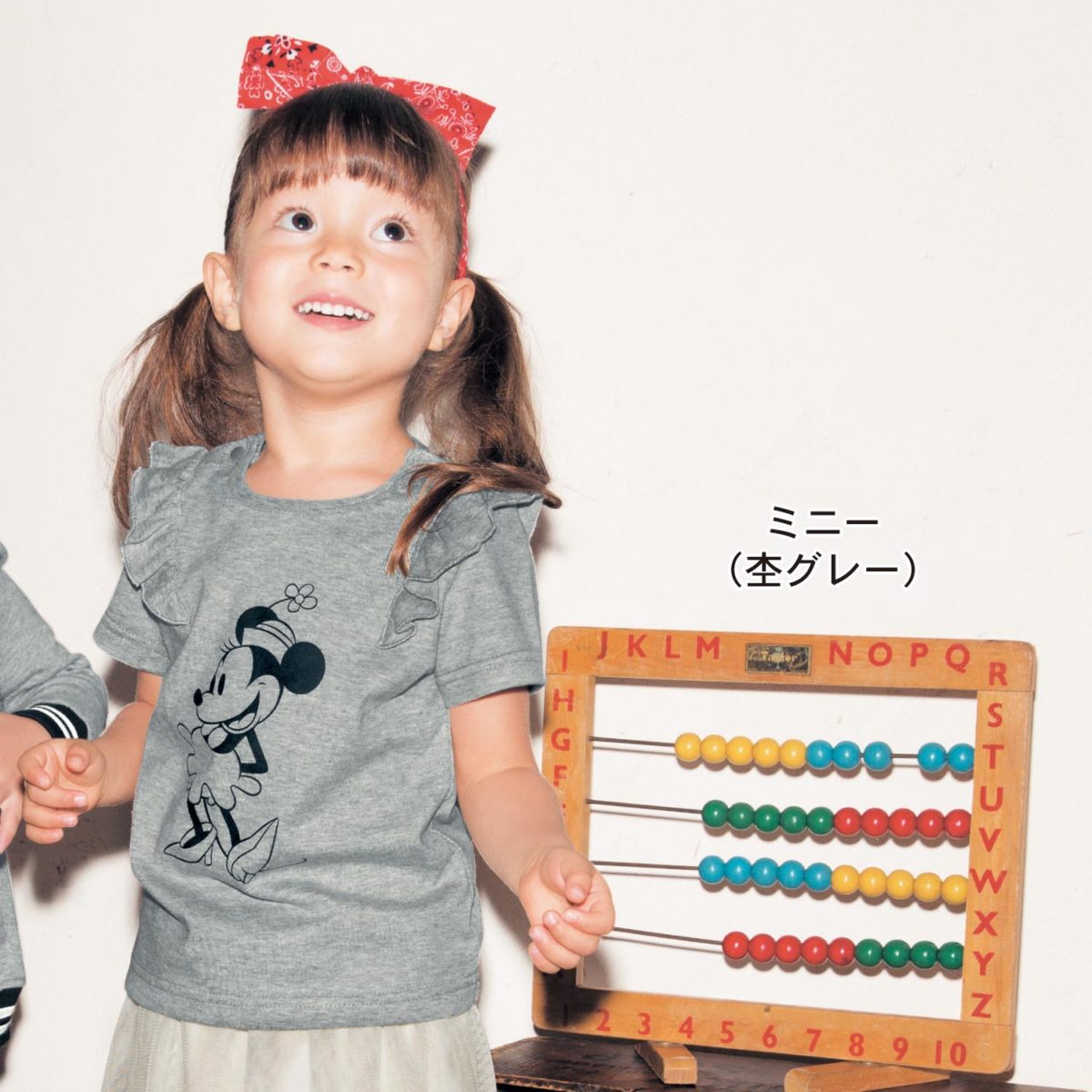 フリルＴシャツ