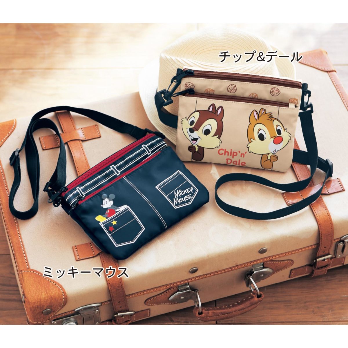 ポケットがいっぱい｜ベルメゾン　ディズニーデザイン「モバイルポシェット」