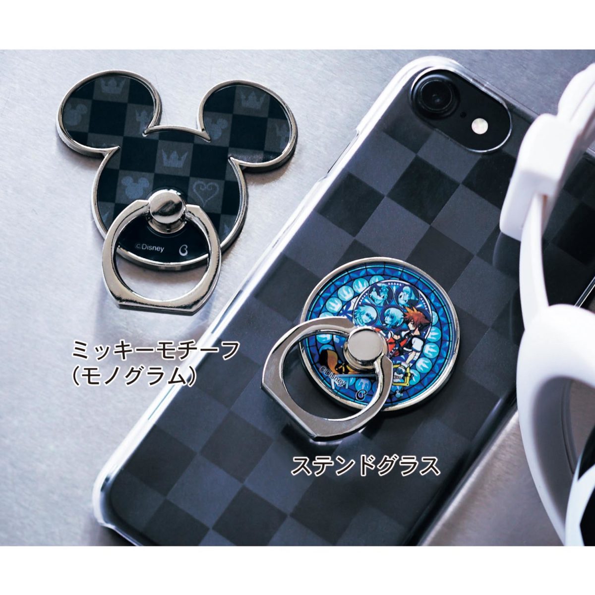 ベルメゾン ディズニーデザイン「スマートフォン落下防止リング/キングダム ハーツ」
