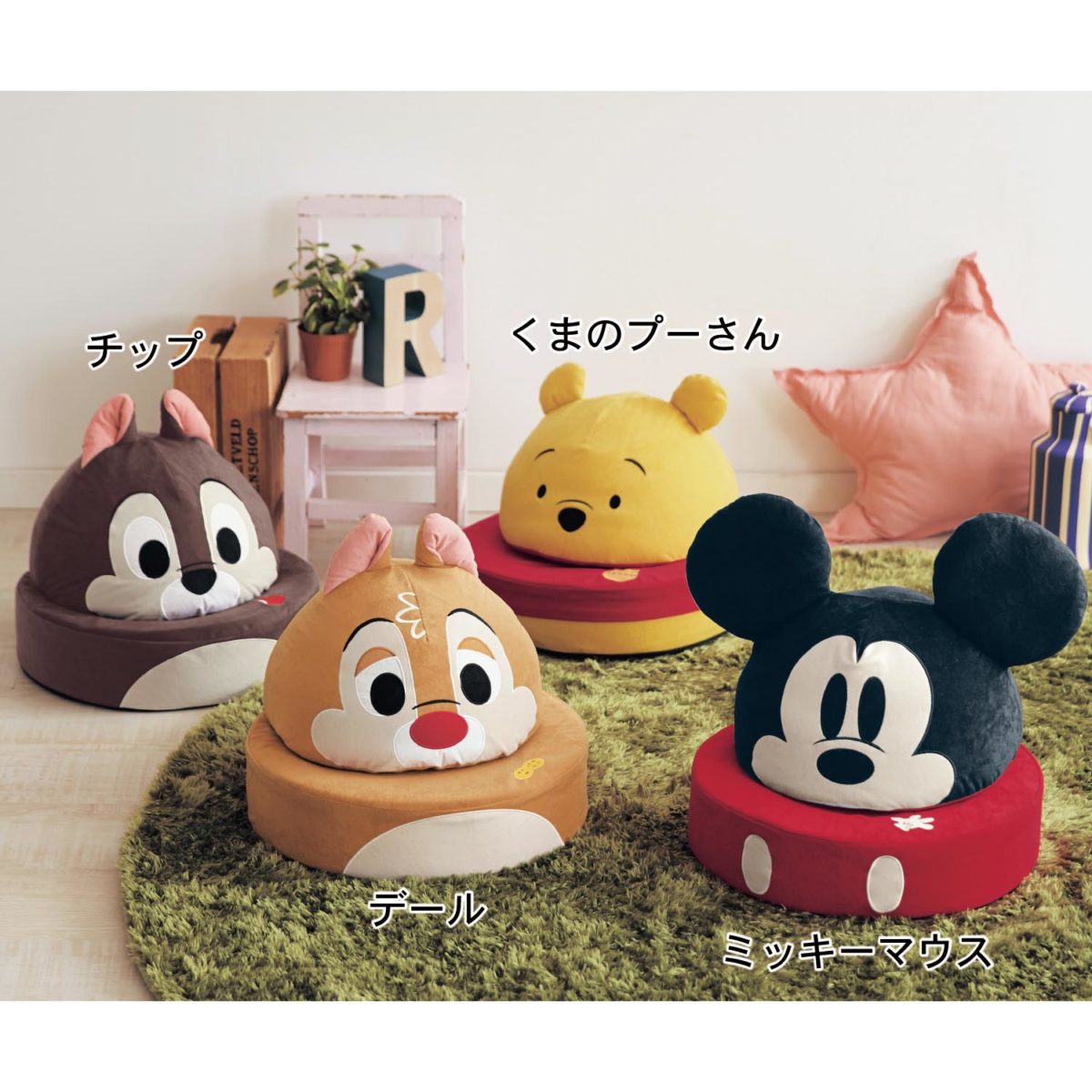 大人でも使える｜ベルメゾン　ディズニーデザイン「ぬいぐるみみたいな折りたたみ座椅子」