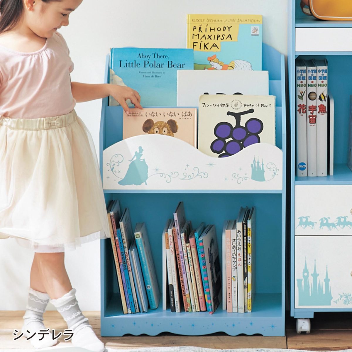 プリンセス柄の絵本収納ラック