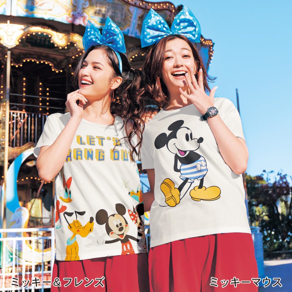 アートが変わる｜ベルメゾン ディズニーデザイン「太陽で色が変わるＴシャツ」