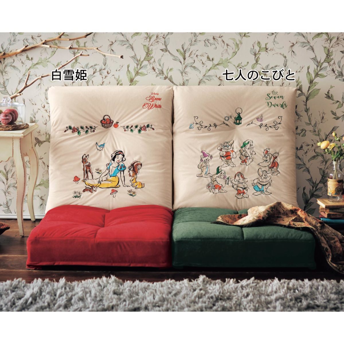 上品な刺繍|ベルメゾン ディズニーデザイン「贅沢刺繍のゆったりくつろげるローソファー」