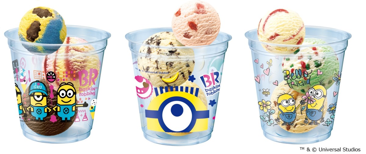 ミニオンのカップが3種類 サーティワン アイスクリーム Mini On キャンペーン Dtimes