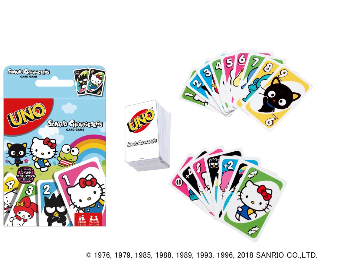 Uno  Sanrio Characters Card game