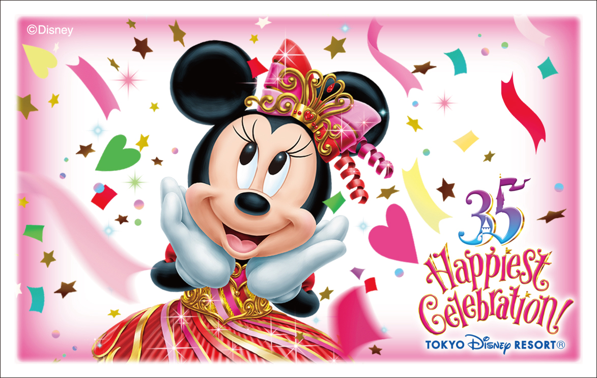 東京ディズニーリゾート 35周年“Happiest Celebration!”限定デザインのパークチケットデザイン　ミニー