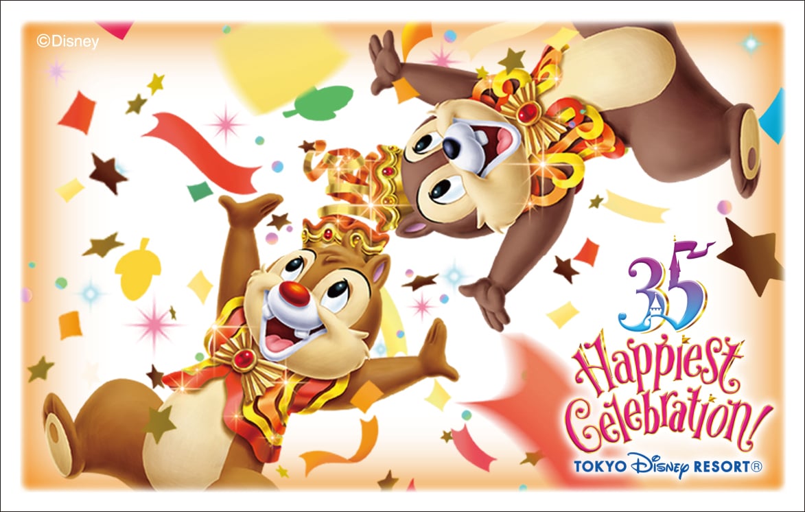 東京ディズニーリゾート 35周年“Happiest Celebration!”限定デザインのパークチケットデザイン　チップ＆デール