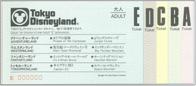 パークチケットを振り返り 東京ディズニーランド 開園当初のチケットデザインをプレイバック Dtimes