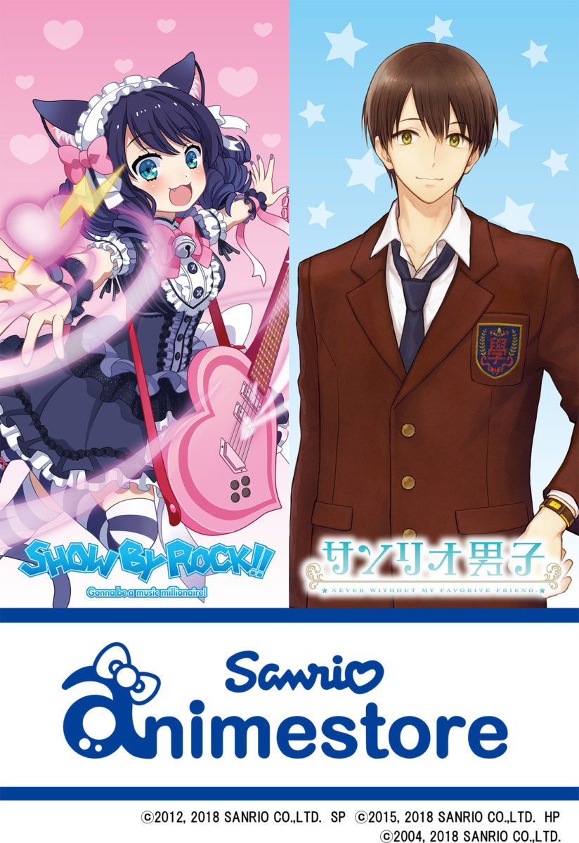 animestore福岡PARCO店