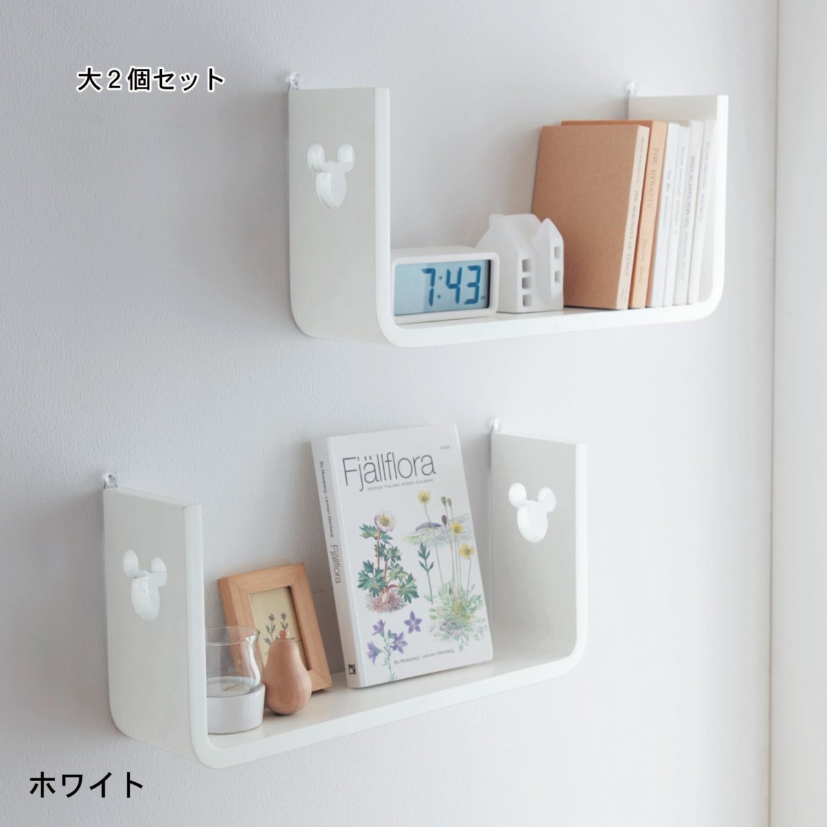 曲げ木小棚