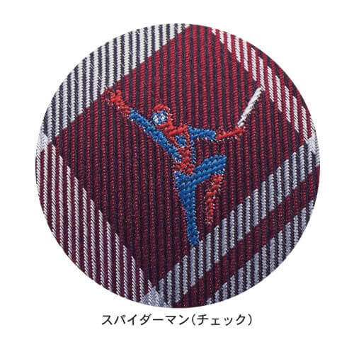 スパイダーマン（チェック）刺繍