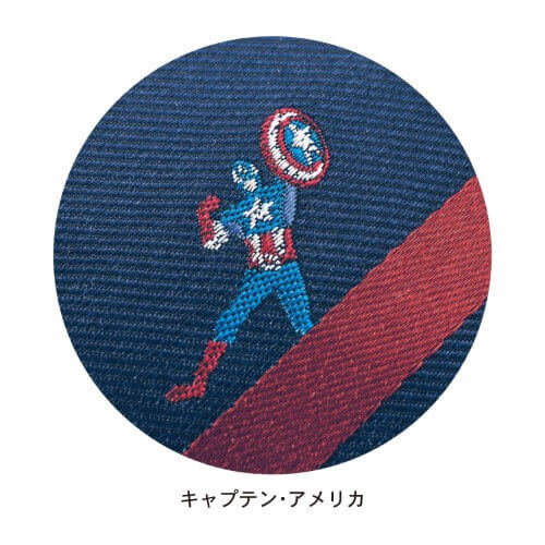 キャプテン・アメリカ刺繍