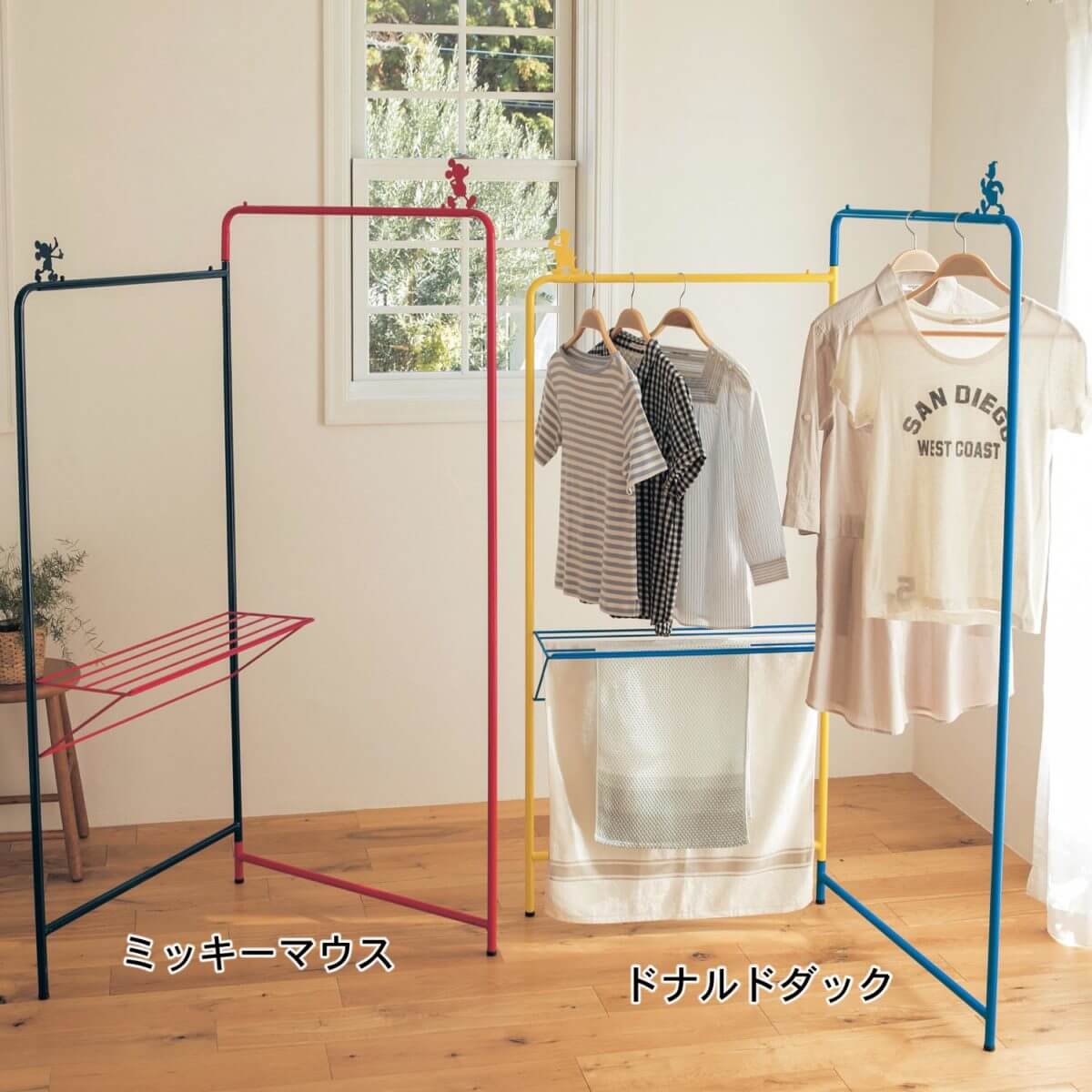 コーナー物干し