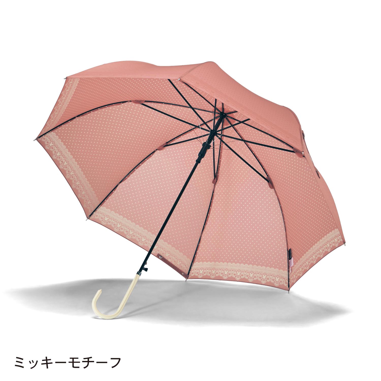 しっかり水をはじく雨傘（便利な収納袋付き）　ミッキーモチーフ