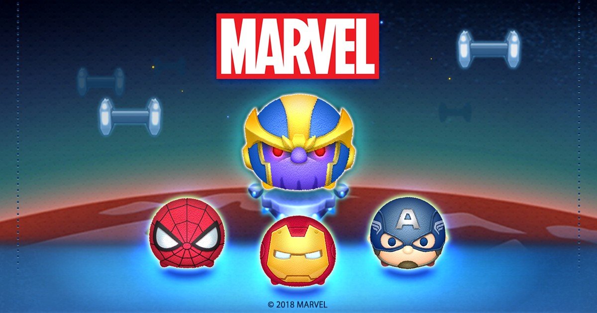 マーベルツムツム