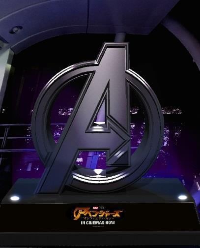 “AVENGERS”Photo Spot