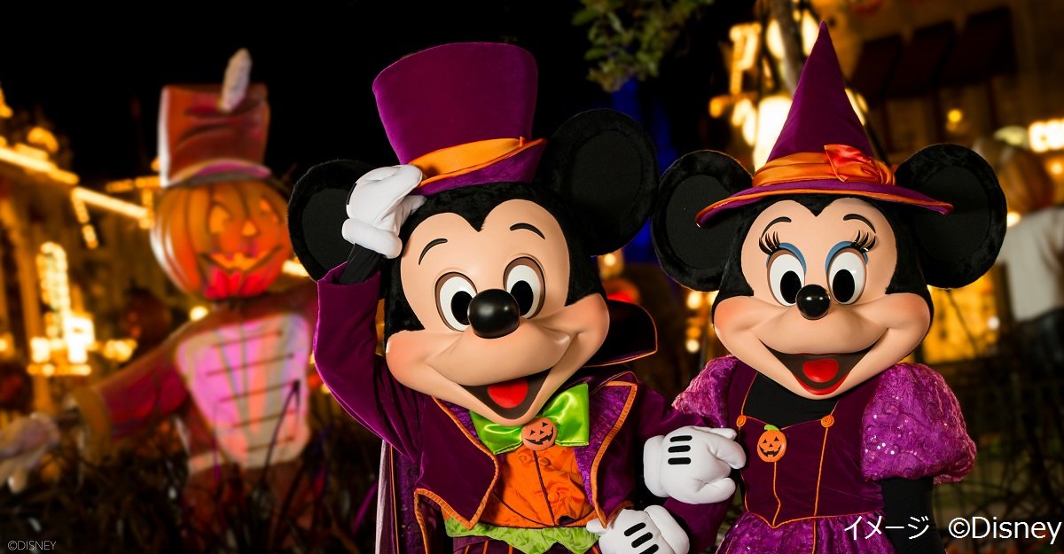 ミッキーの“ノット・ソー・スケアリー・ハロウィーン・パーティー”