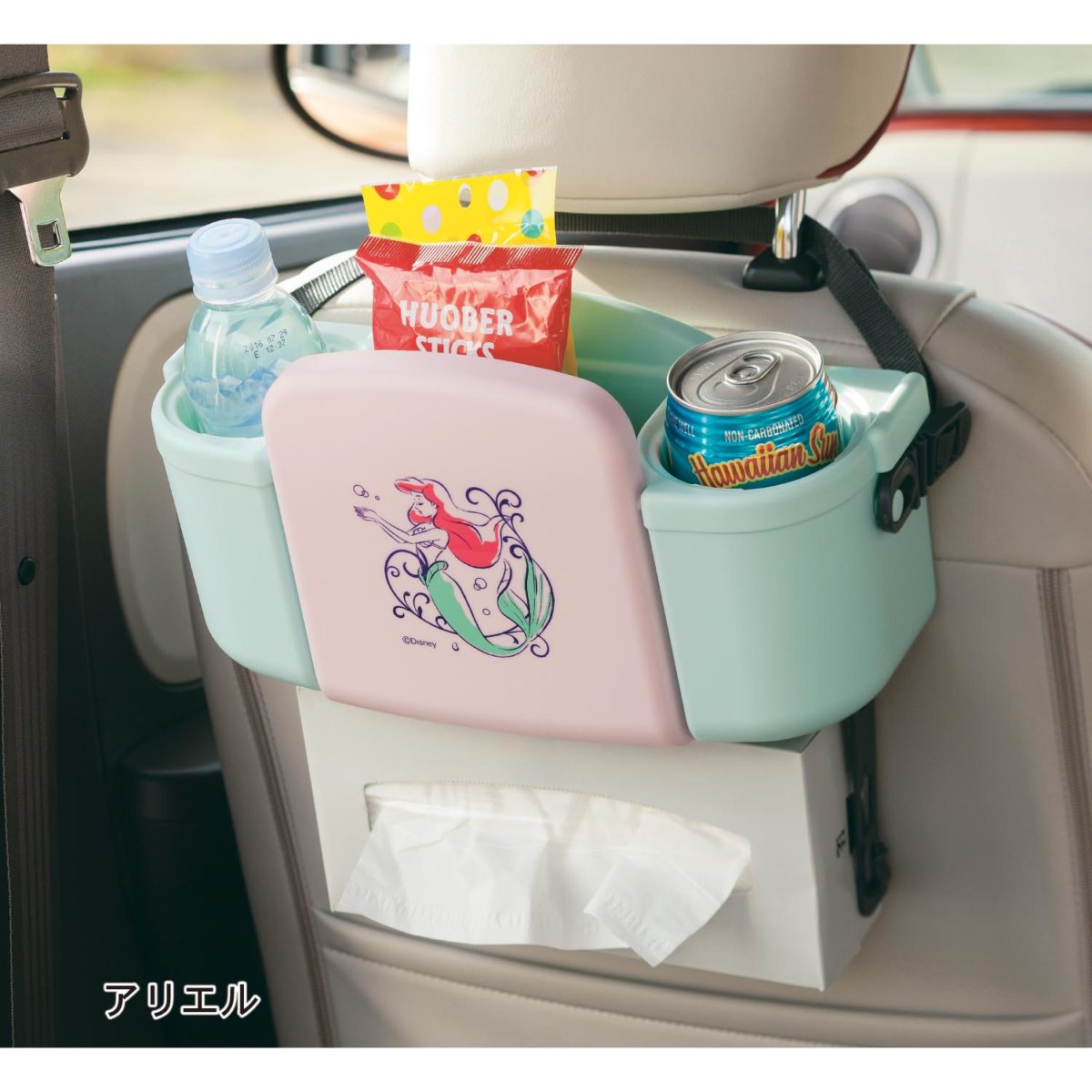 カートレイ