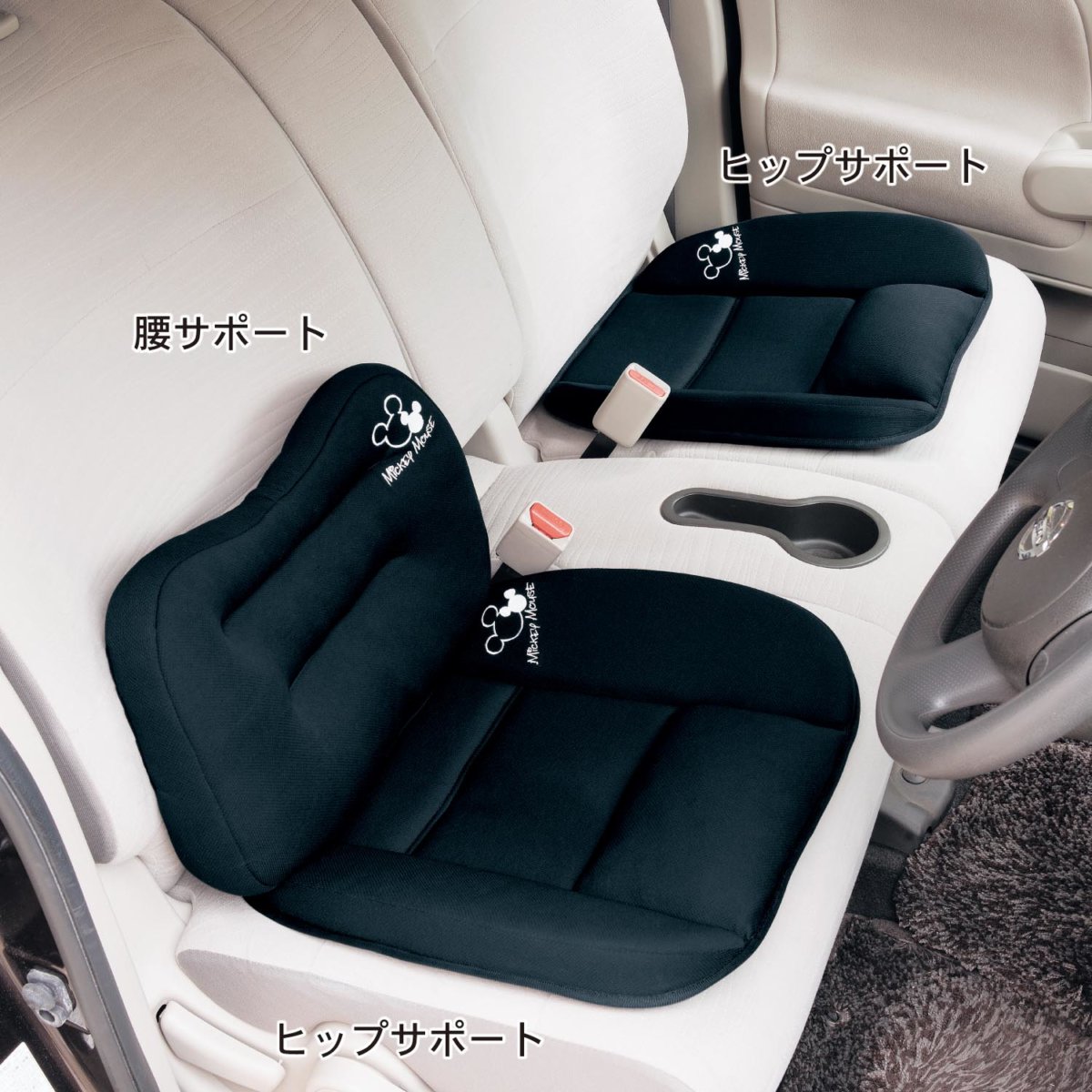運転らくらく低反発クッション