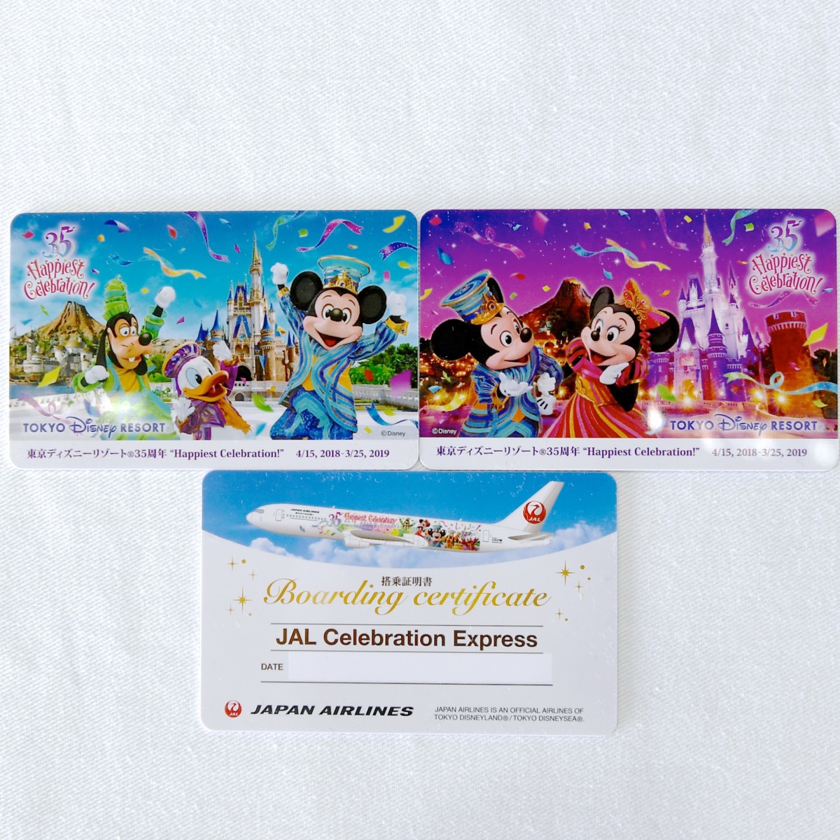 東京ディズニー　40周年記念  JAL  搭乗証明書
