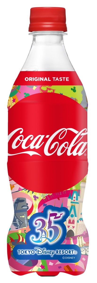 「コカ・コーラ」ボトル(500mlPET)