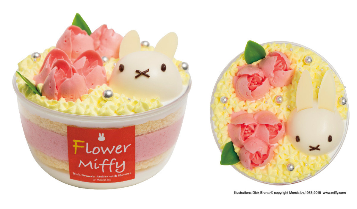 ミッフィームースケーキ