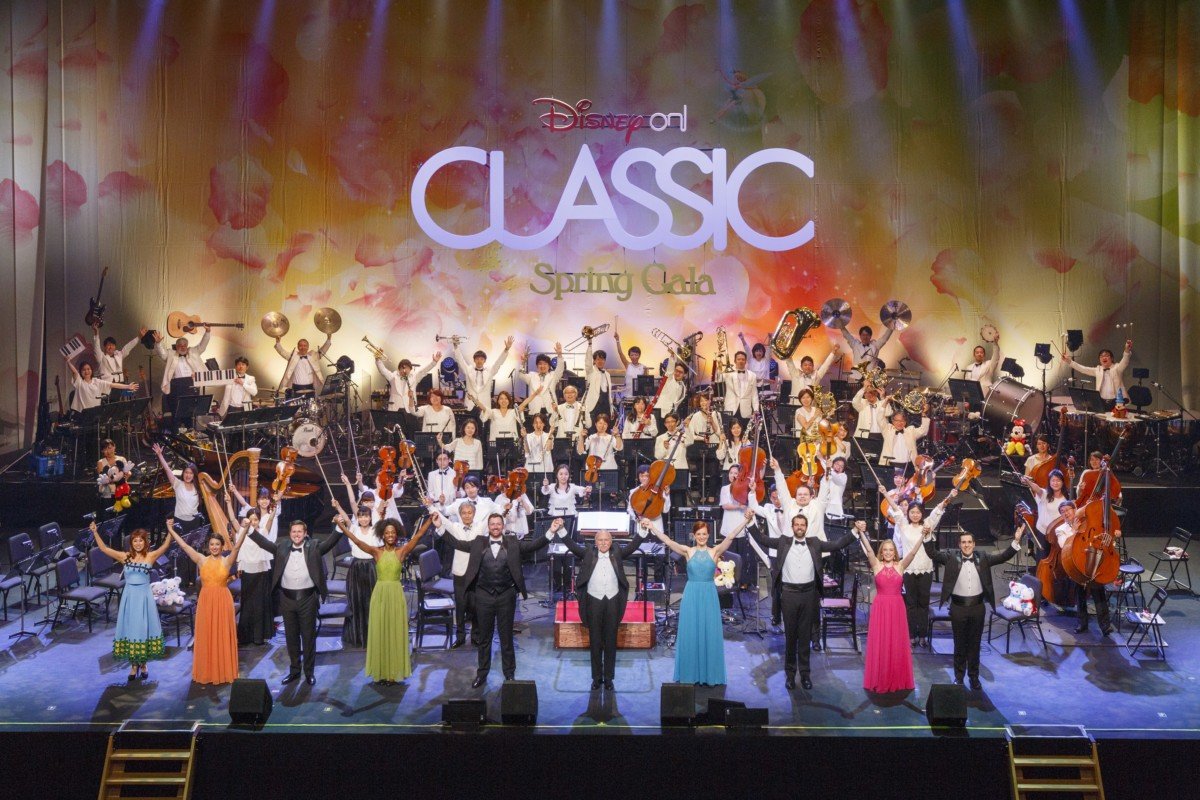 ディズニー・オン・クラシック 〜春の音楽祭 2018