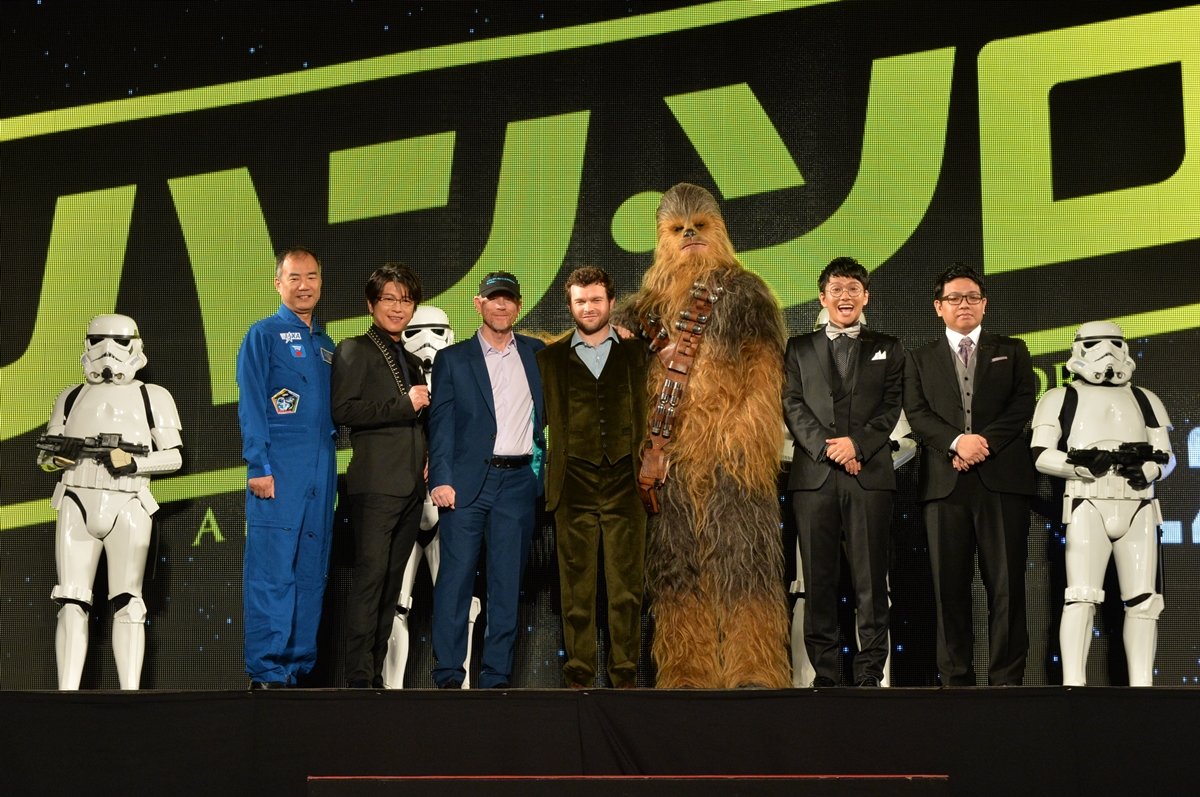 『ハン・ソロ／スター・ウォーズ・ストーリー』レッドカーペット・イベント