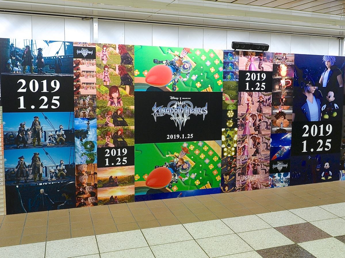展示イメージ