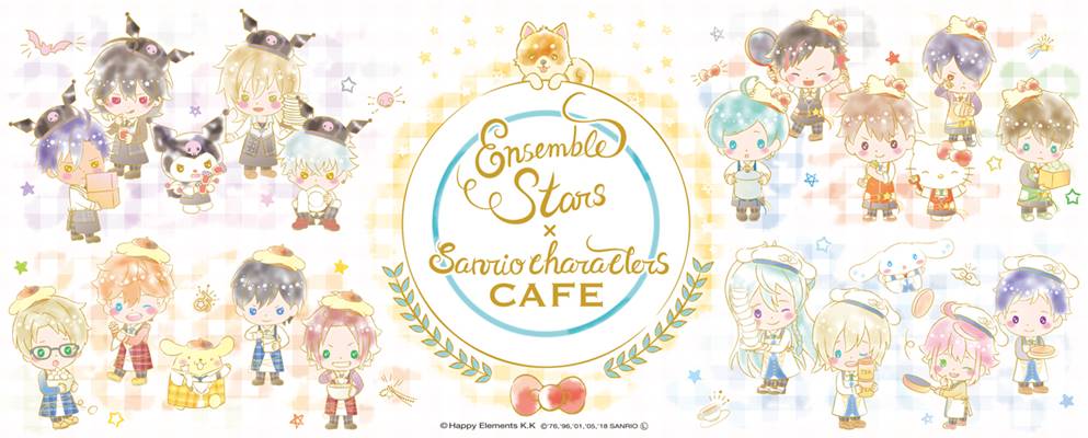 大人気アプリ あんスタ とクロミやキティがコラボ 東京 大阪 あんさんぶるスターズ Sanrio Characters Cafe Dtimes