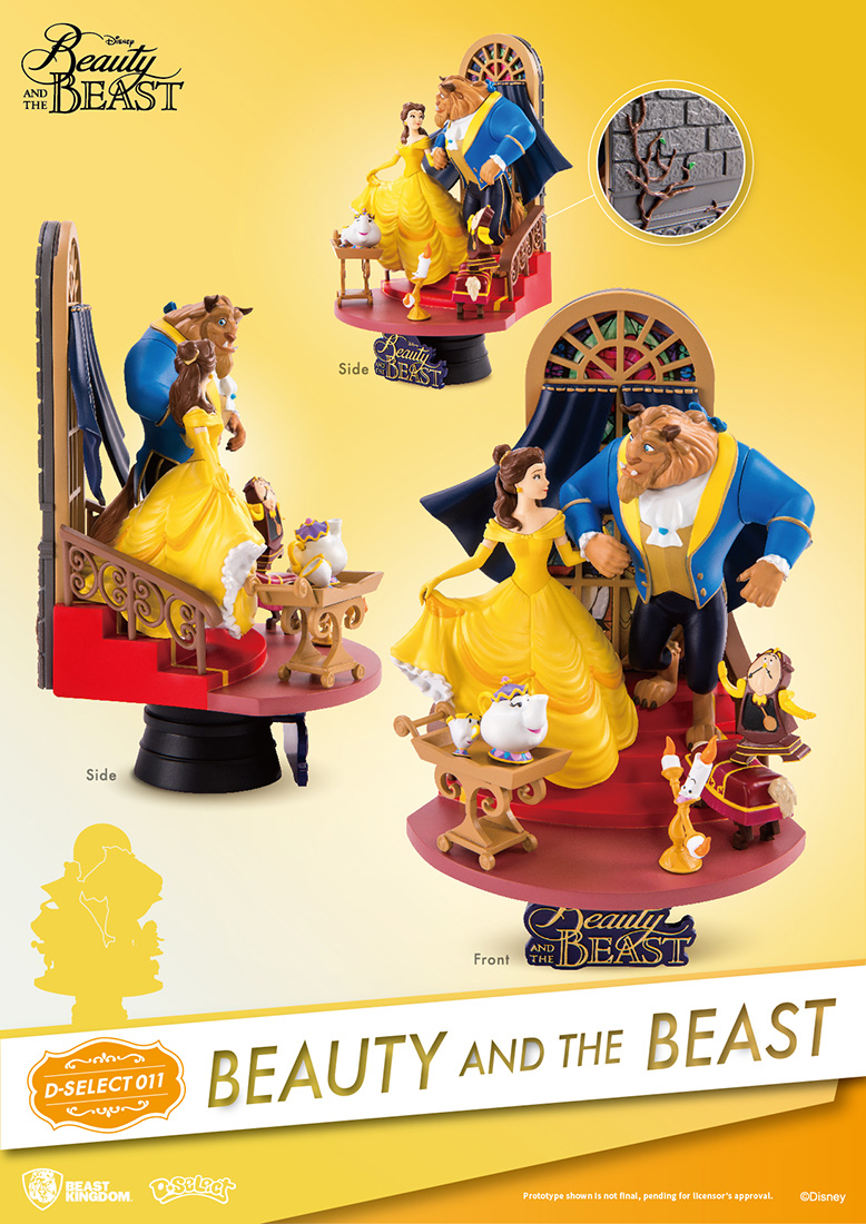 06 Beauty And The Beast 2 Dtimes