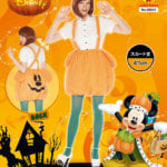 ルービーズ　かぼちゃスカート2