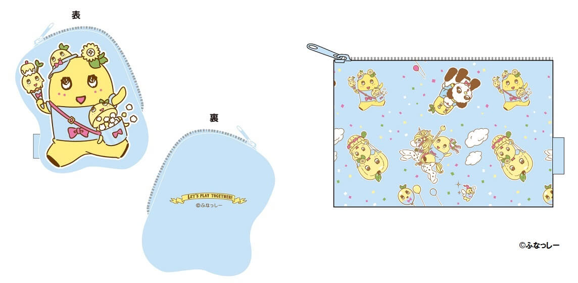 梨の国ふなっしー ポーチ(2 種セット) 
