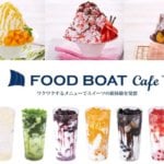 FOOD BOAT cafe