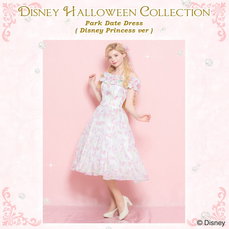 シークレットハニー Disney Halloween Collection 2018「Park Date Dress（Disney Princess ver. ）」2