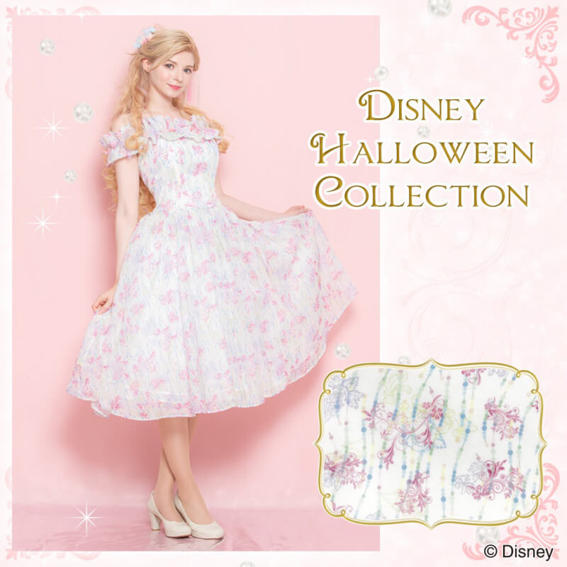 シークレットハニー Disney Halloween Collection 2018「Park Date Dress（Disney Princess ver. ）」