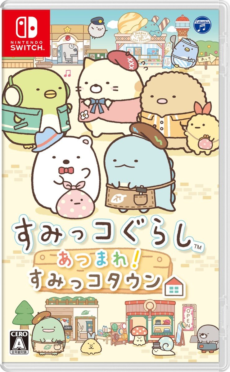 パッケージ