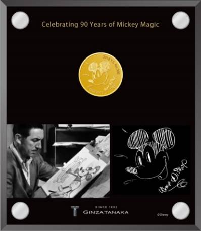 GINZA TANAKA「ミッキーマウス90周年デザイン 純金メダル 3サイズ展開」
