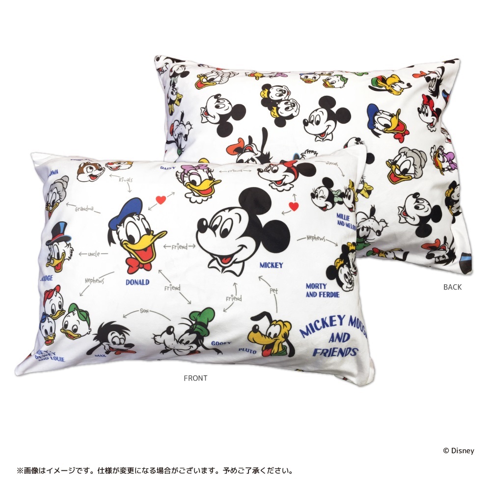 枕カバー Mickey Mouse Friendｓ Dtimes