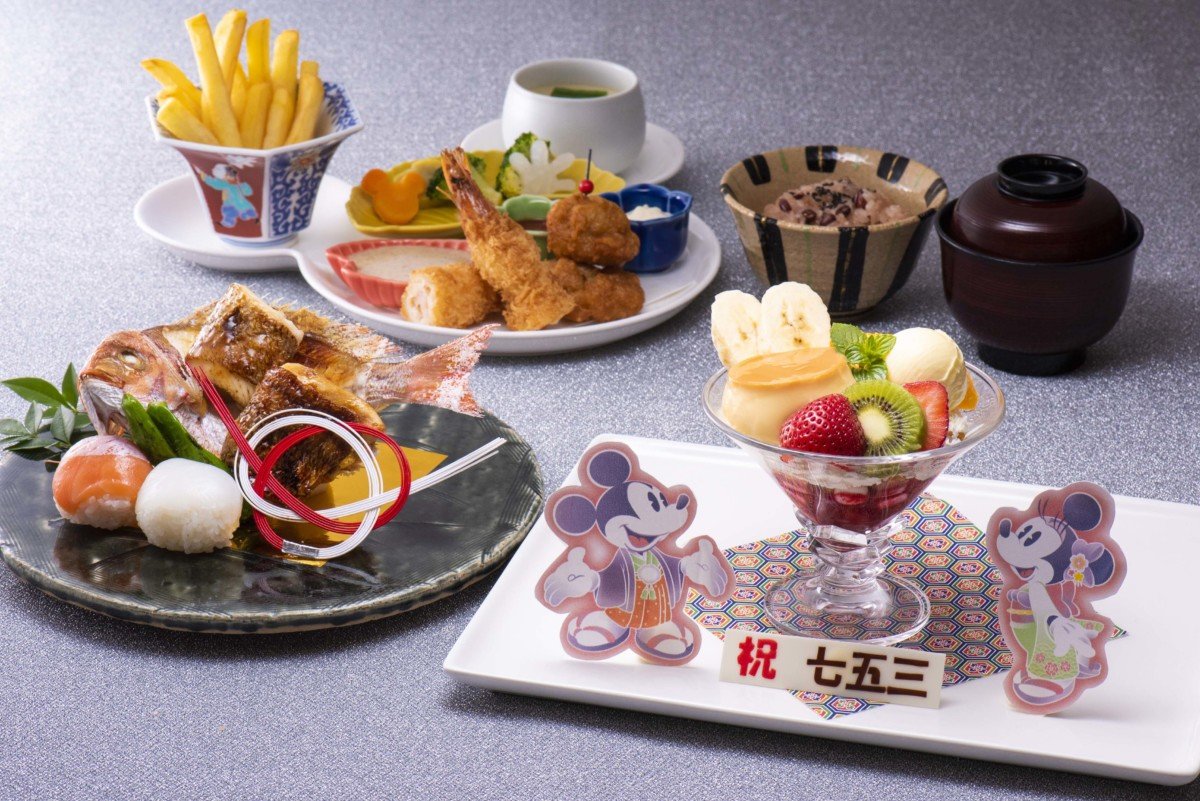 ディズニーホテル「七五三プラン2018」