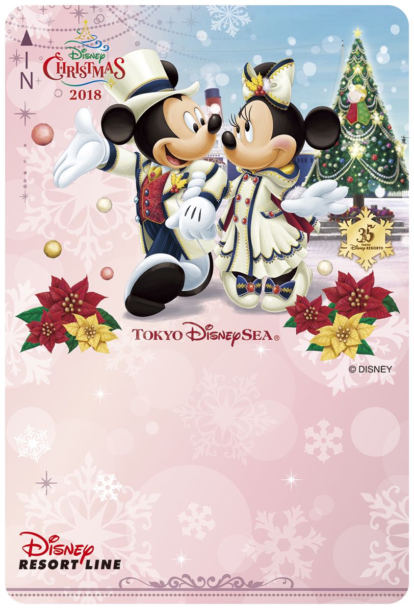 新ショー衣装のミッキーとミニーのフリーきっぷ ディズニーリゾートライン ディズニーホテル ディズニー クリスマス18 まとめ Dtimes