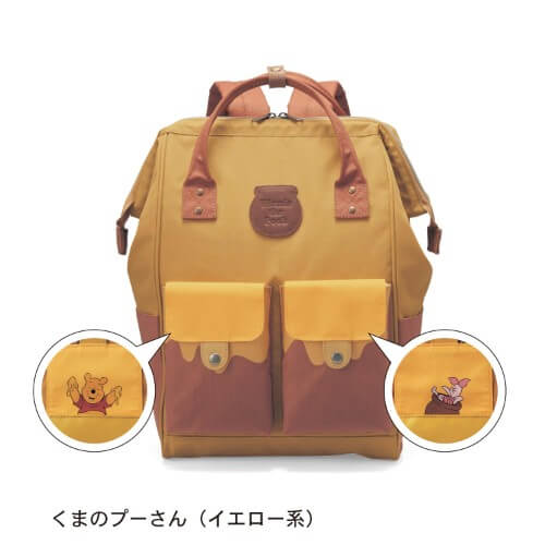 ひょっこりフラップポケット付きがま口リュックサック くまのプーさん