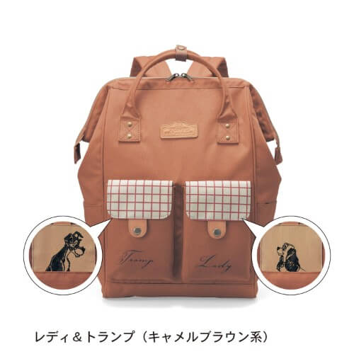 ひょっこりフラップポケット付きがま口リュックサック レディ&トランプ