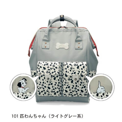 ひょっこりフラップポケット付きがま口リュックサック 101匹わんちゃん