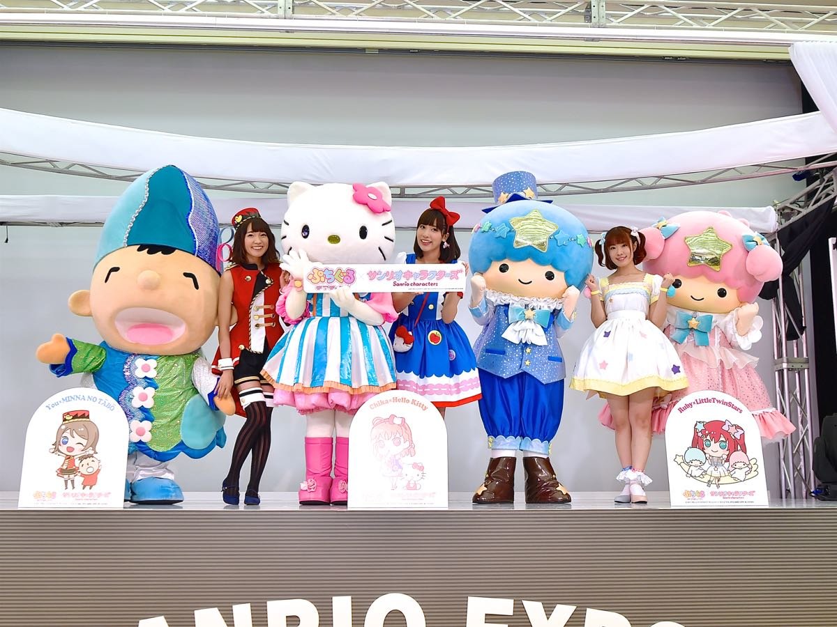 ラブライブ!
