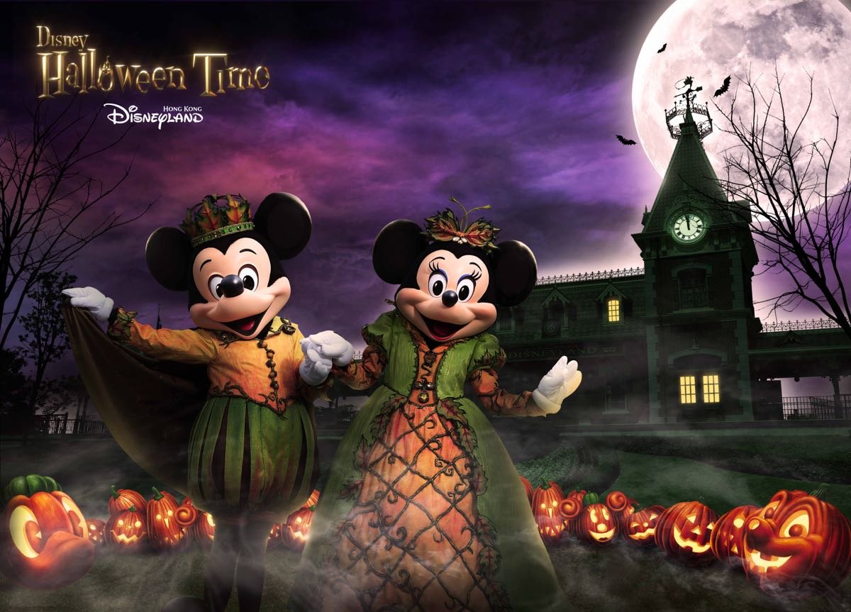香港ディズニーランド「ディズニー・ハロウィーン・タイム2018」