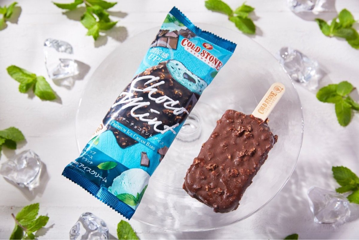 コールド・ストーン・クリーマリー「プレミアムアイスクリームバー クランチー チョコミント デイズ」