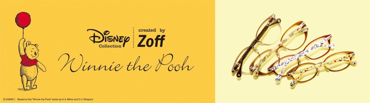 Disney Collection Created by Zoff “Winnie the Pooh Series”